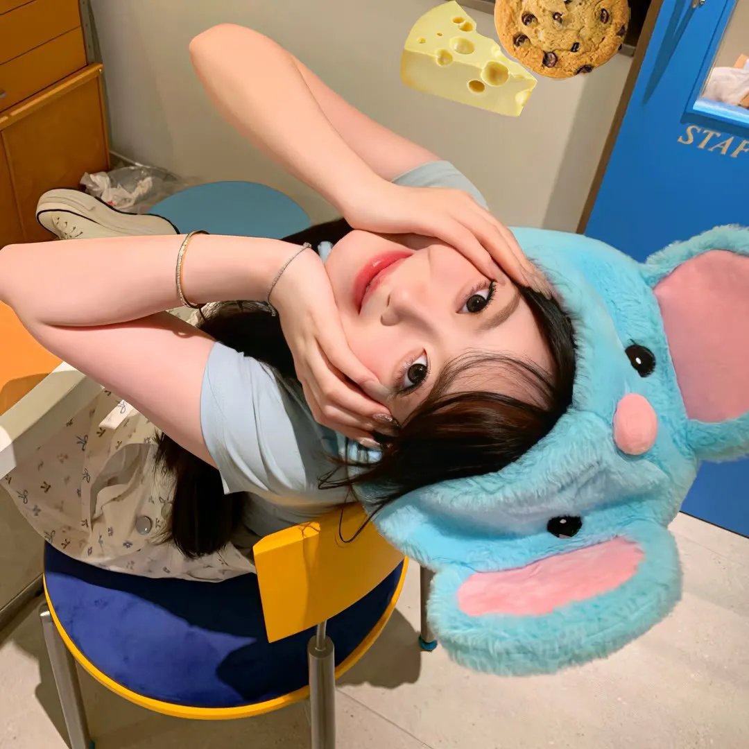 信