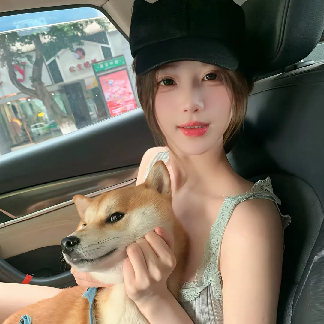 现在很美丽